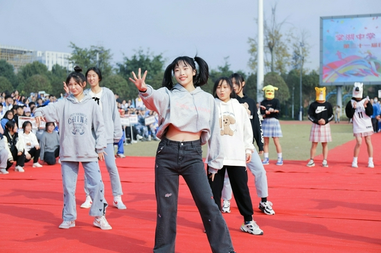 中的沉著與