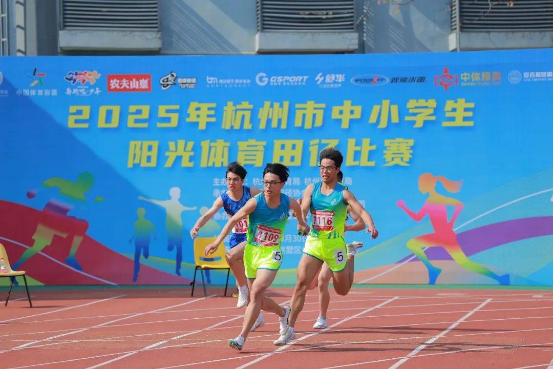 深教练